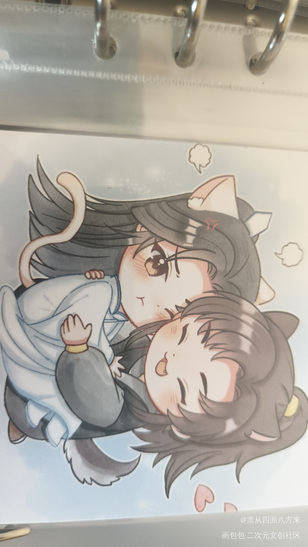 _二哈和他的白猫师尊授权返图绘画作品