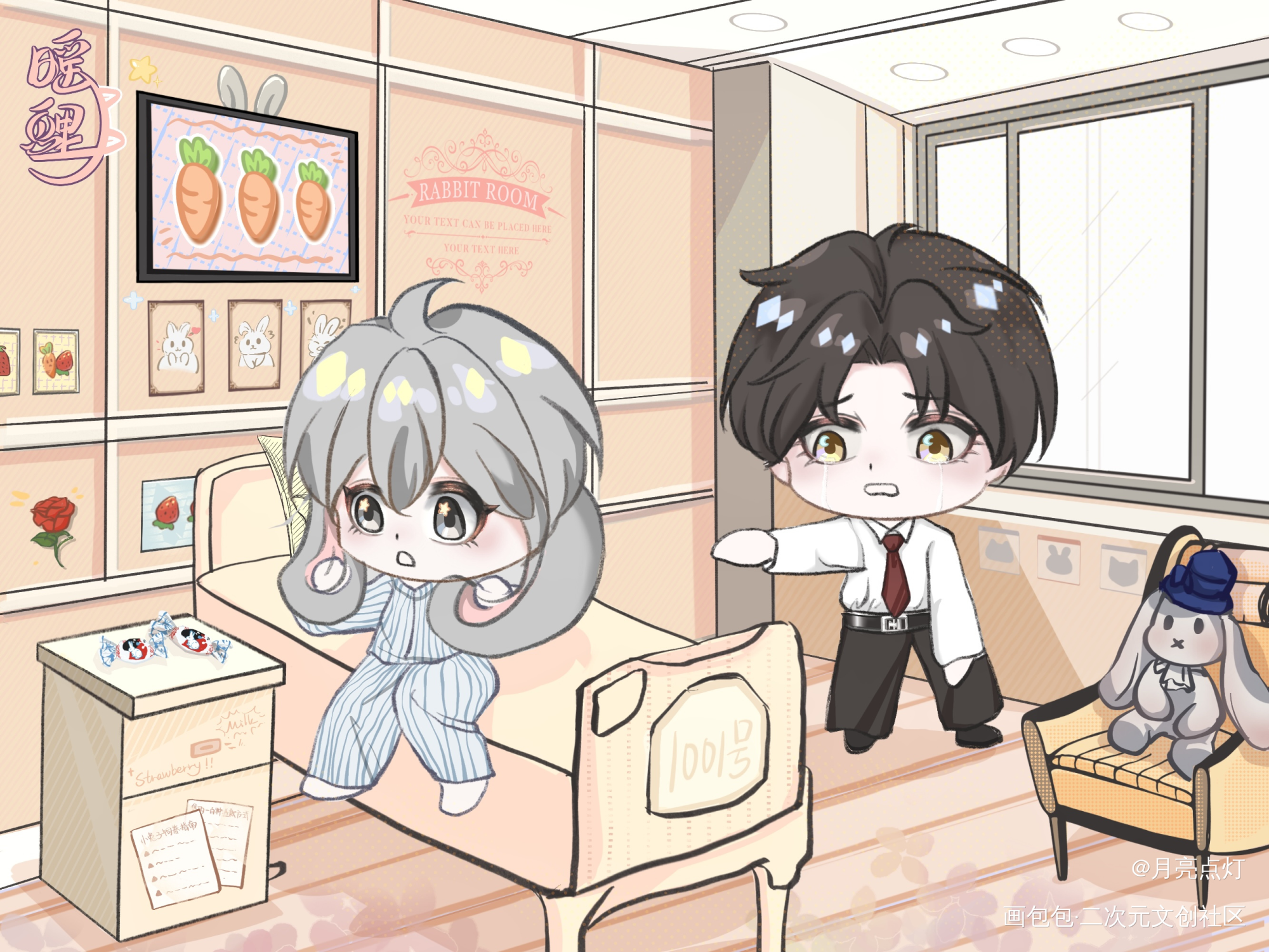 兔子耳朵不可以摸_垂耳执事陆上锦言逸绘画作品