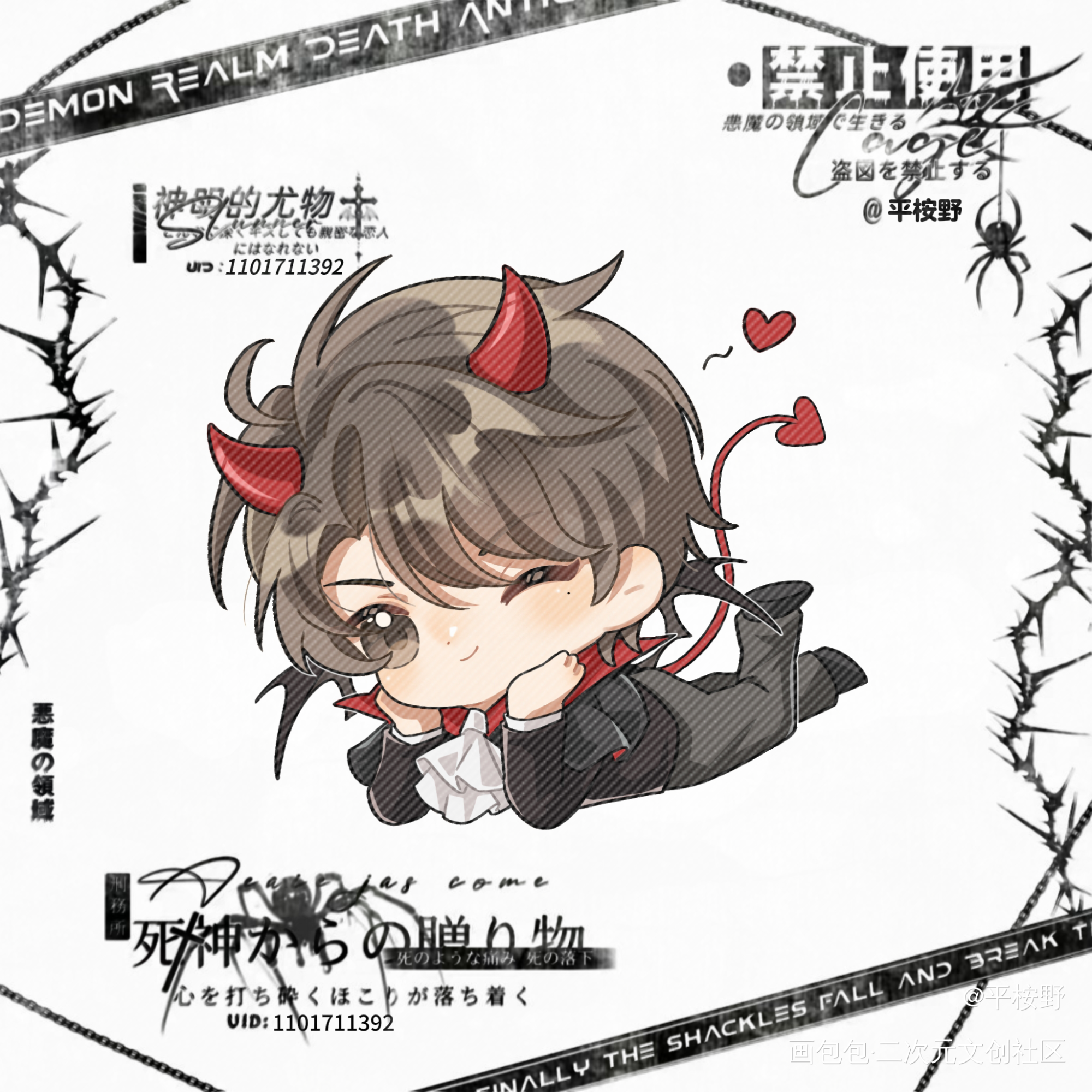 你懂我的浪漫❤️_谁把谁当真188男团妹叔绘画作品