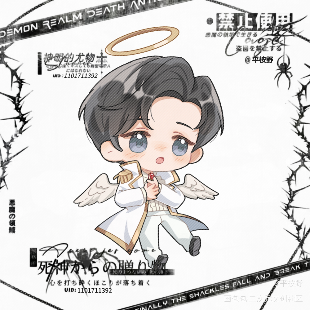 你懂我的浪漫❤️_谁把谁当真188男团妹叔绘画作品