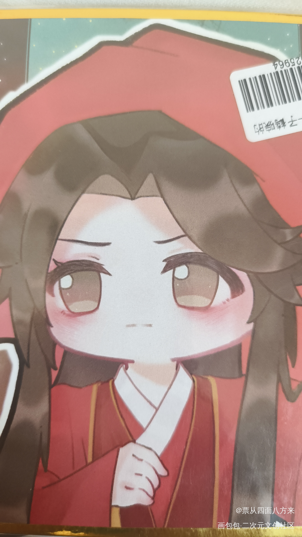 _二哈和他的白猫师尊授权返图绘画作品