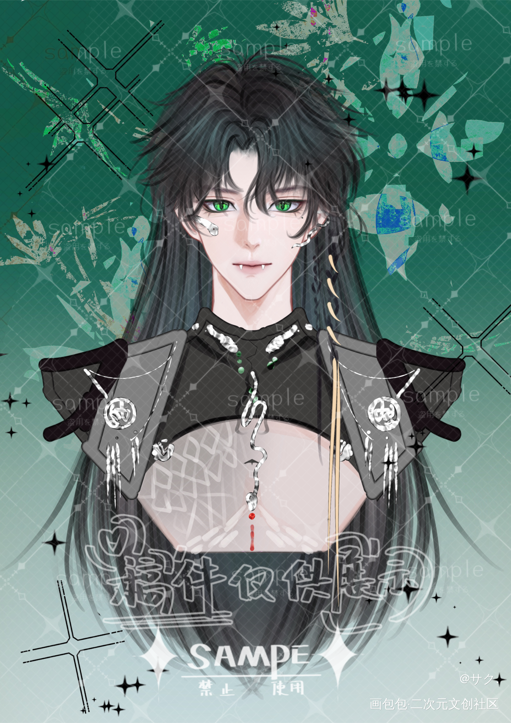 _谁把谁当真188男团绘画作品