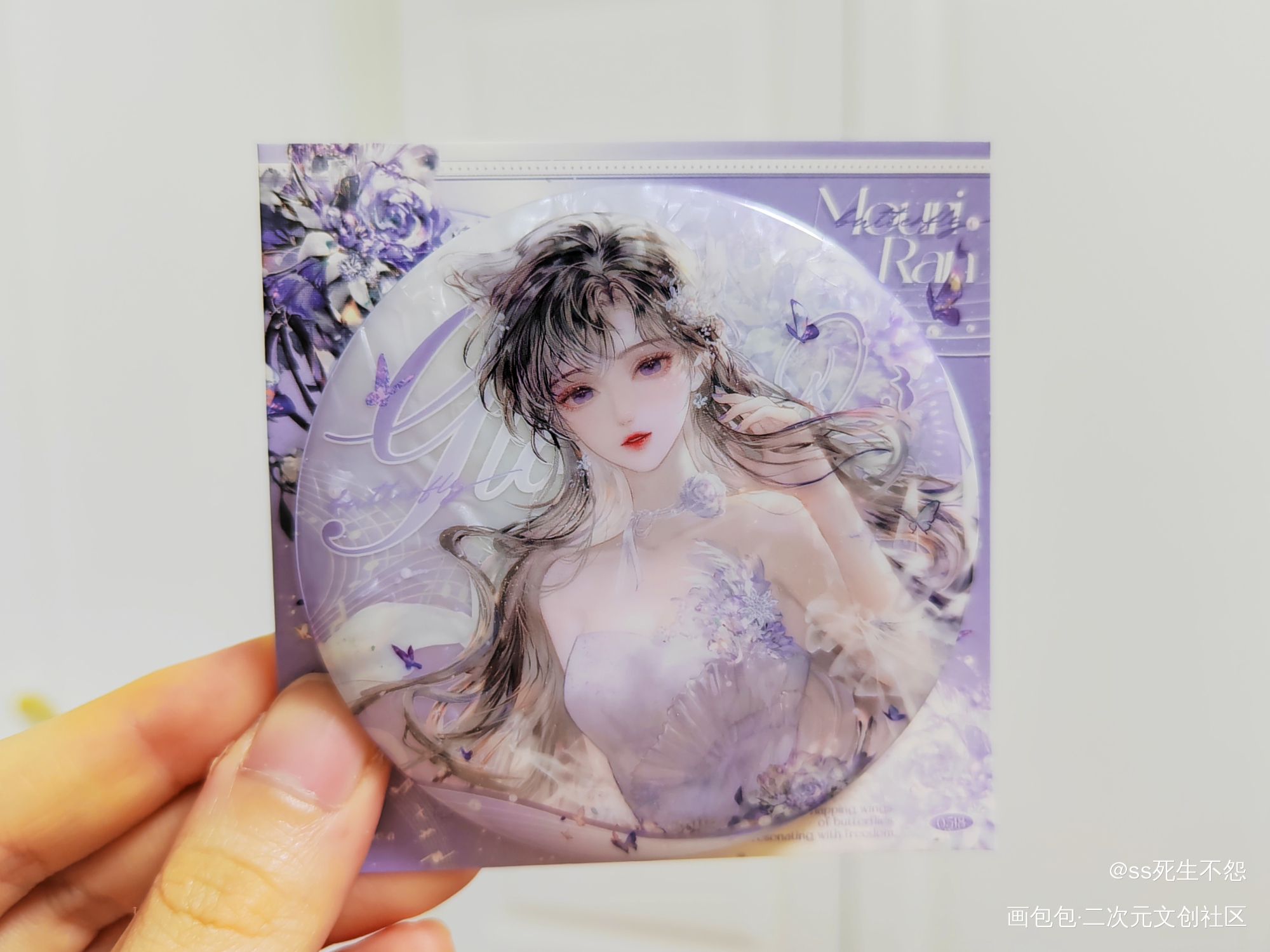 _毛利兰梨乖酥绘画作品