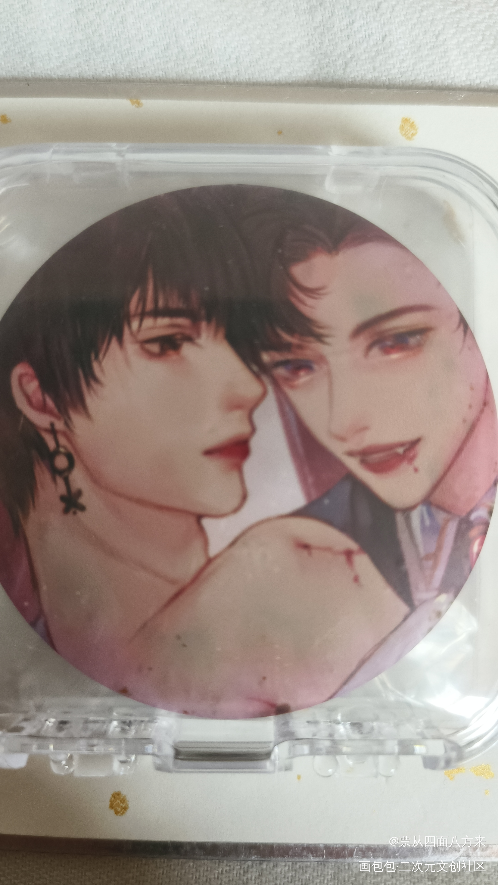 _188男团授权返图绘画作品