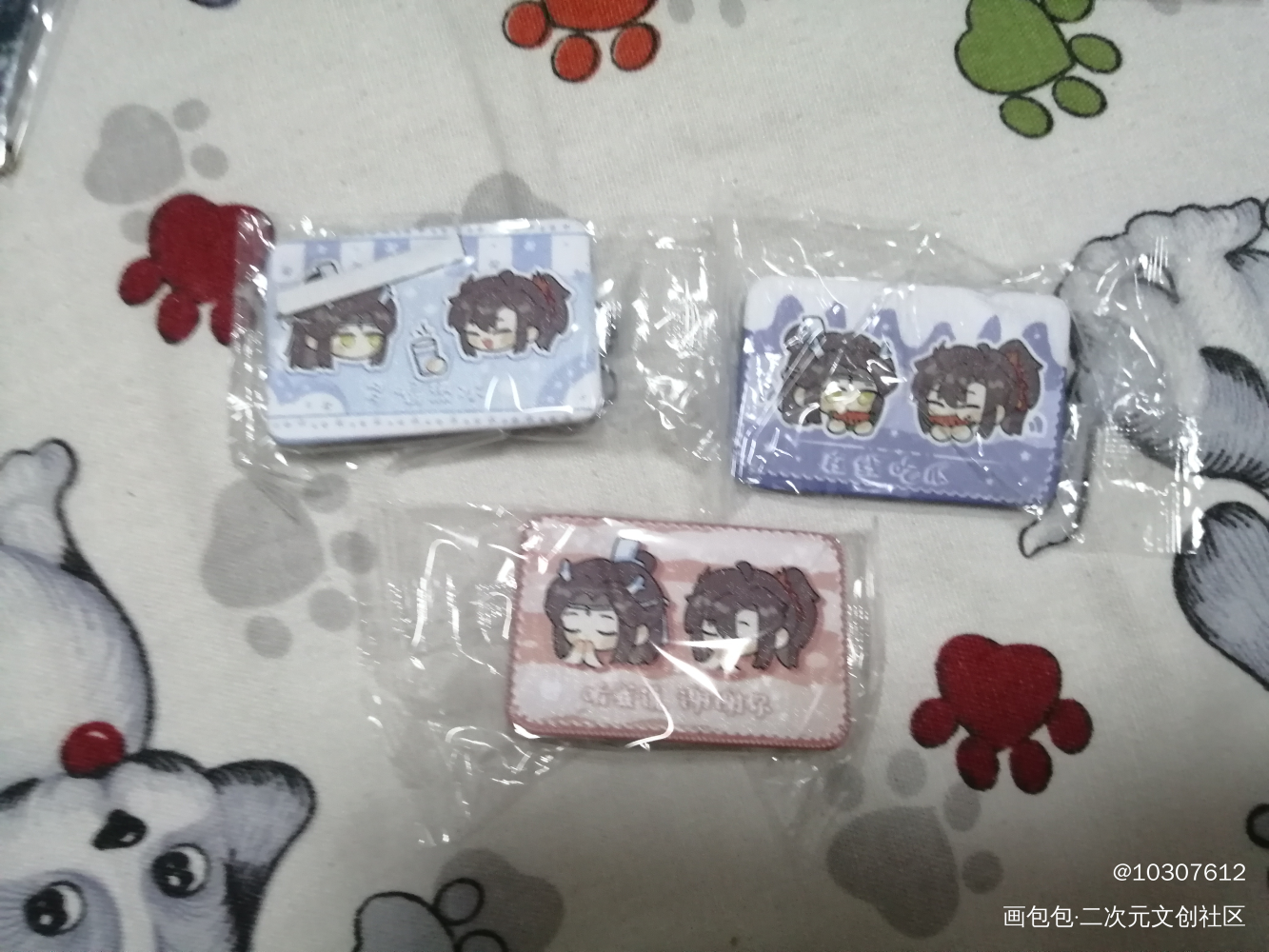 _魔道祖师无料返图绘画作品