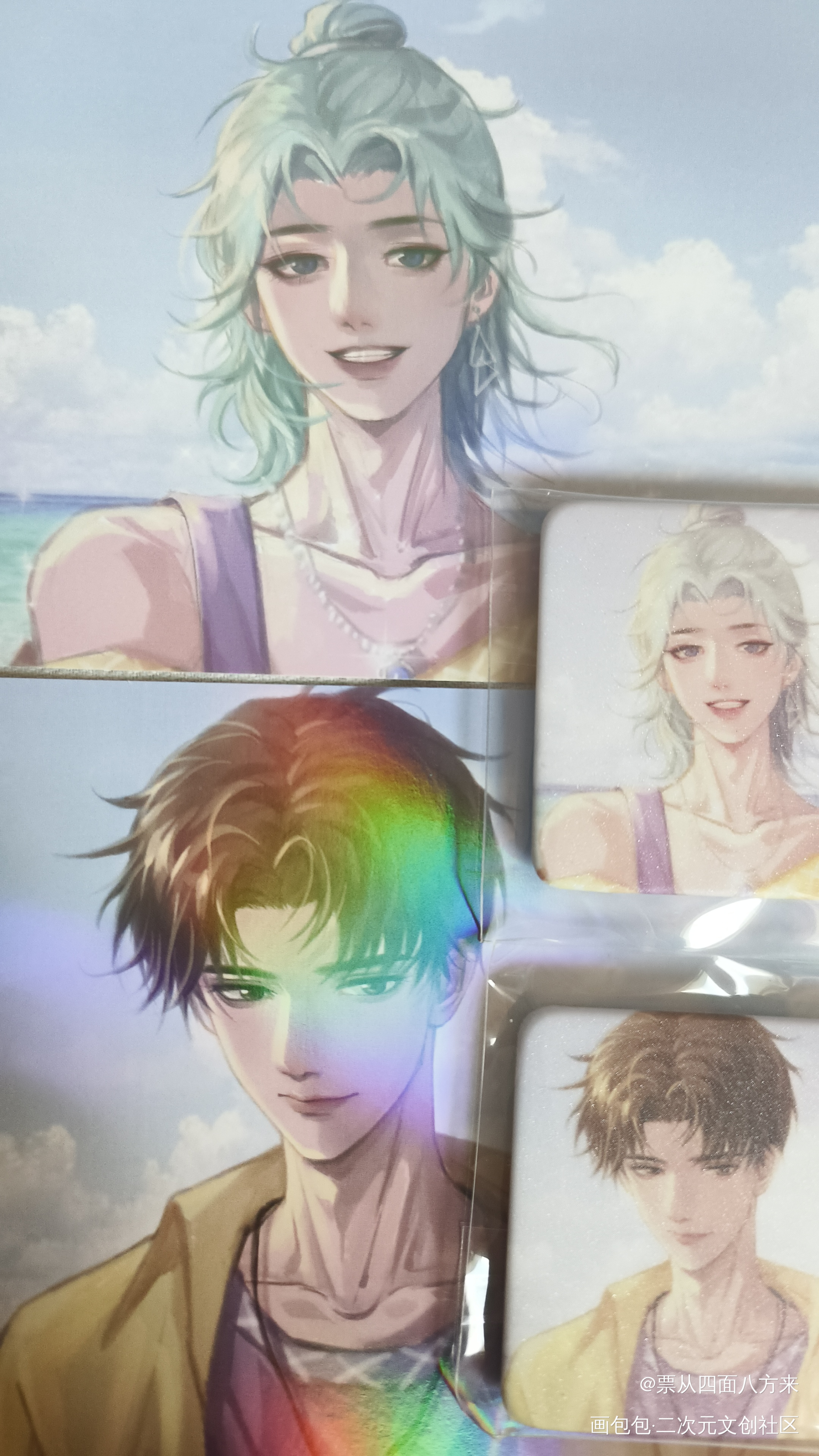 _188男团授权返图绘画作品