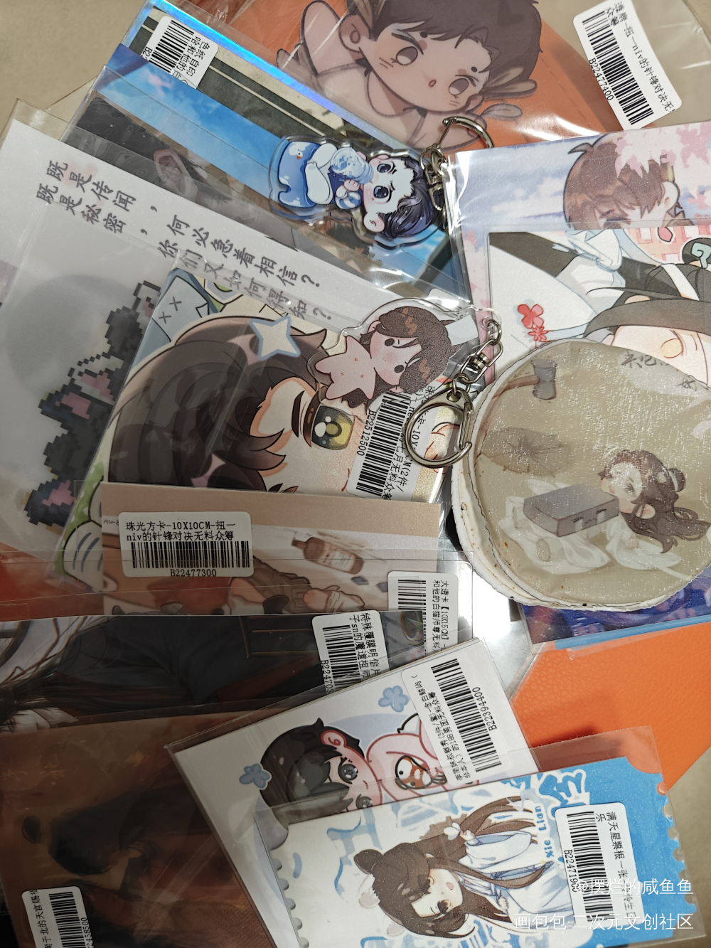 7月无料_绘画作品