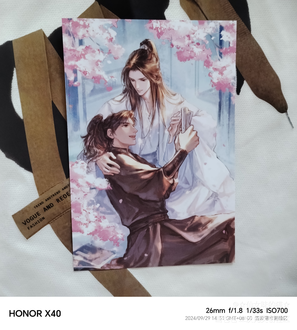 燃晚_二哈和他的白猫师尊无料返图燃晚墨燃·二哈和他的白猫师尊楚晚宁·二哈和他的白猫师尊绘画作品