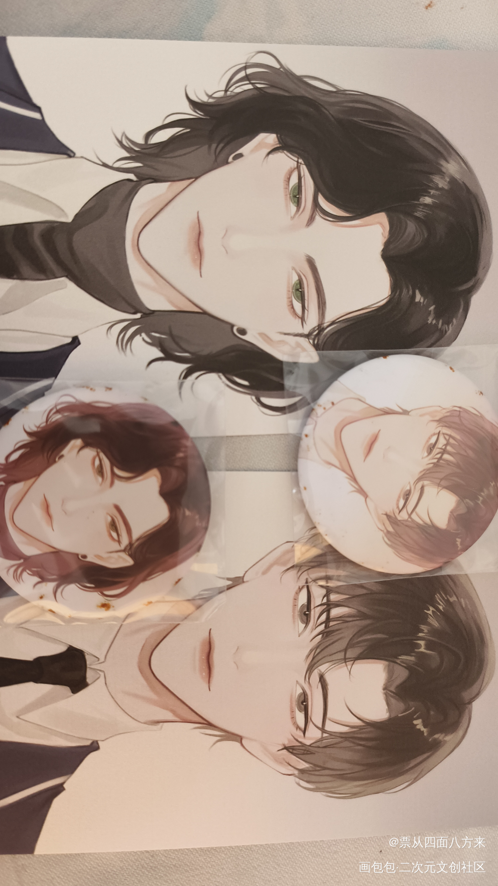 _188男团授权返图绘画作品