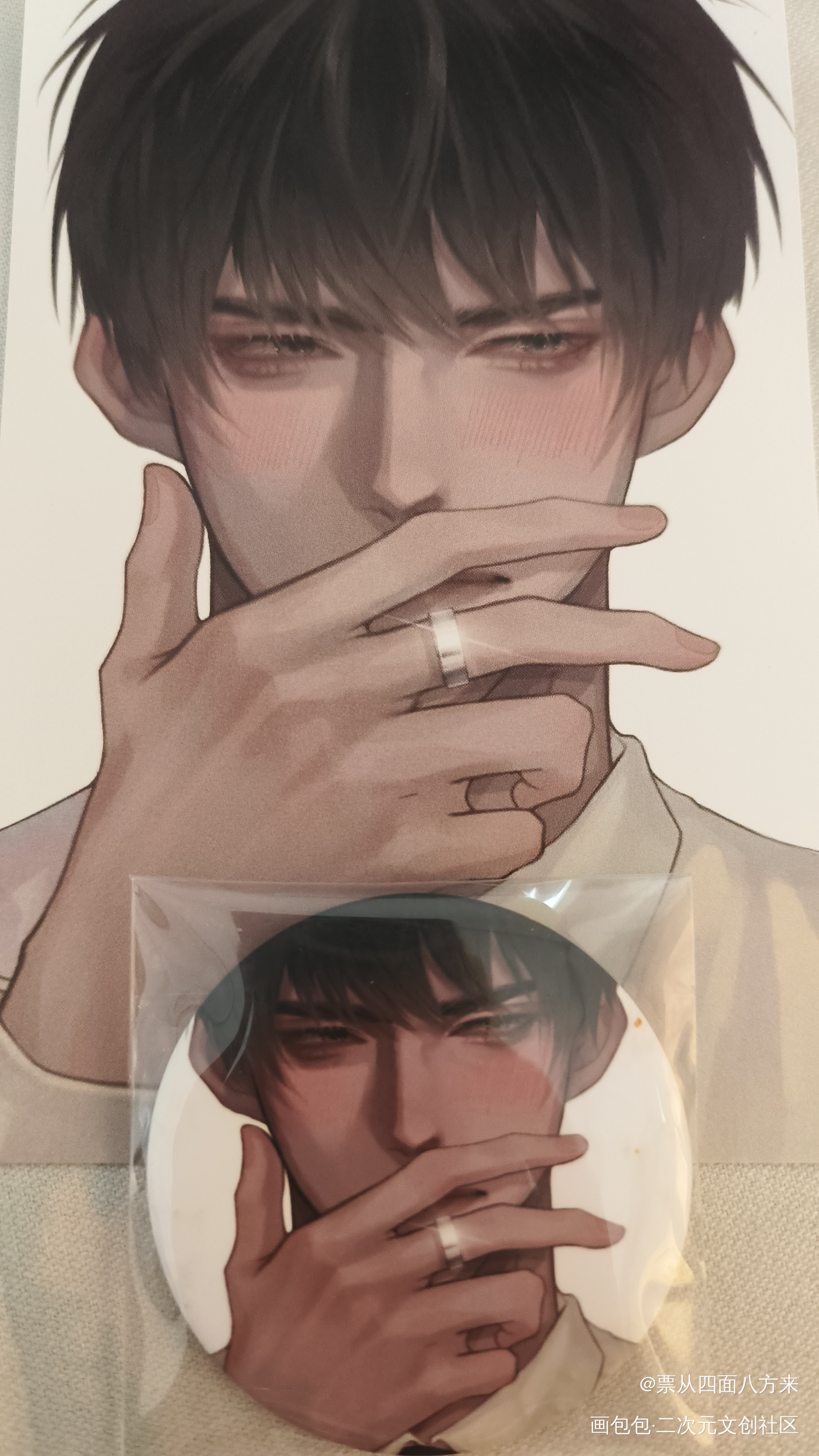_188男团授权返图绘画作品