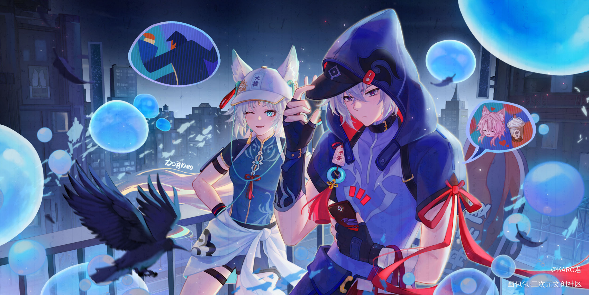 匹诺康尼夜跑记_崩坏星穹铁道貊泽飞霄我要上首推壁纸绘画作品