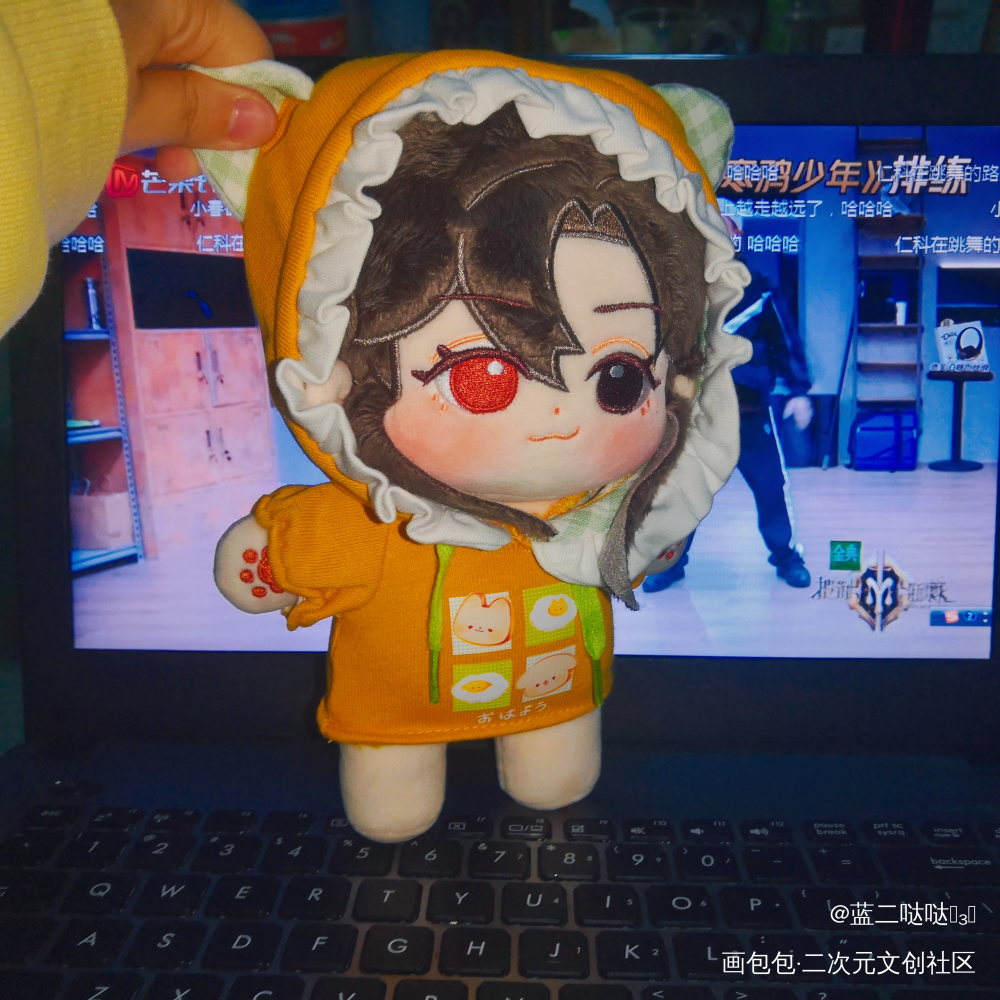 哦豁完蛋咯~被抓到啦🥺_天官赐福花怜花城·天官赐福谢怜·天官赐福绘画作品