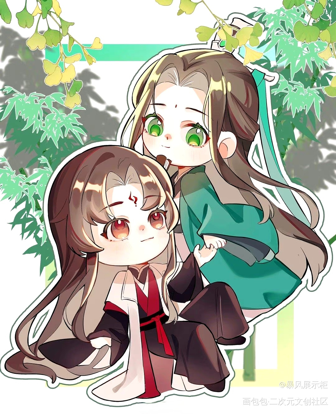 墨酿香陈十载盈_人渣反派自救系统洛冰河·人渣反派自救系统沈清秋·人渣反派自救系统绘画作品