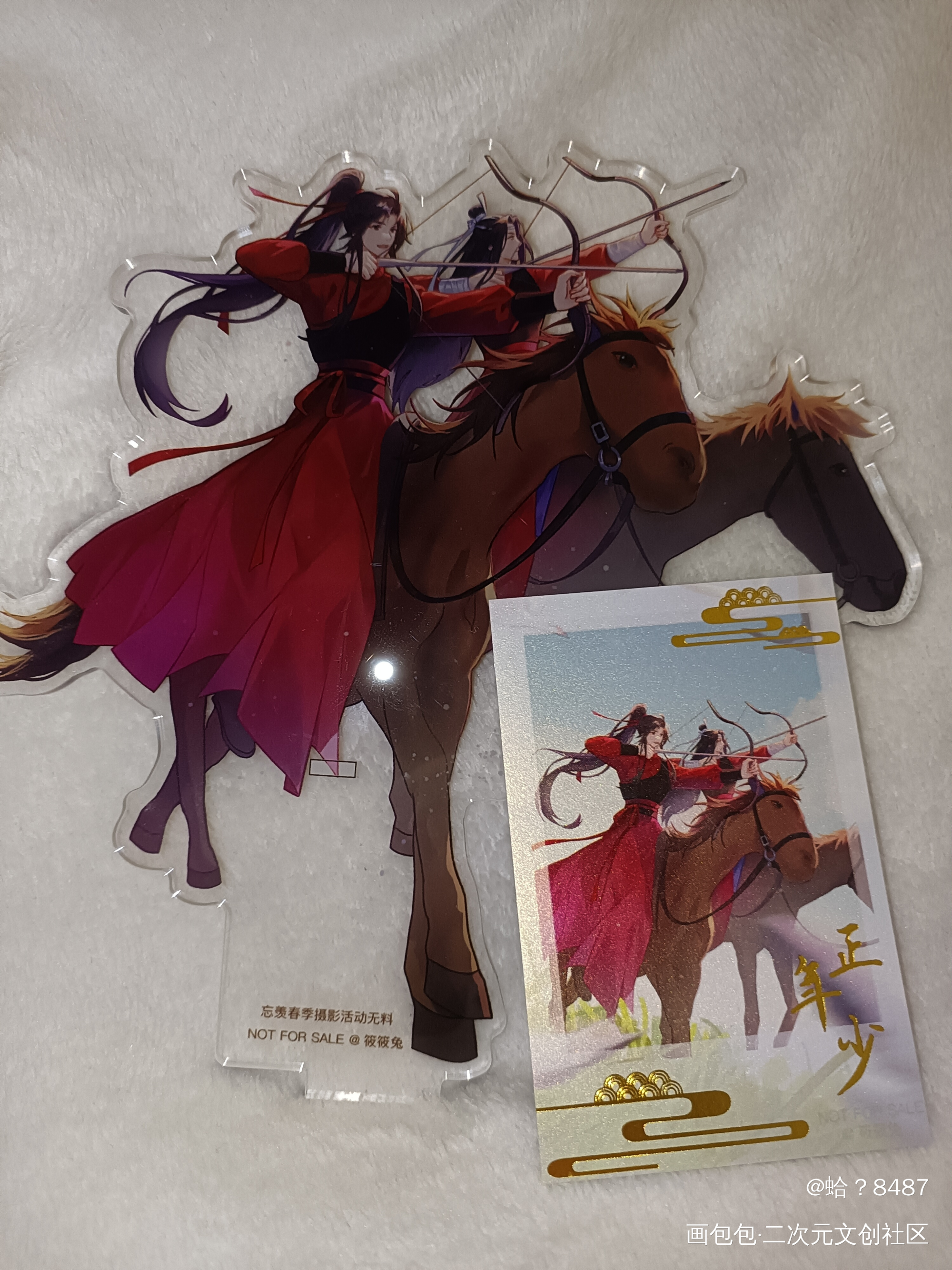 _魔道祖师忘羡蓝忘机·魔道祖师魏无羡·魔道祖师墨香铜臭绘画作品