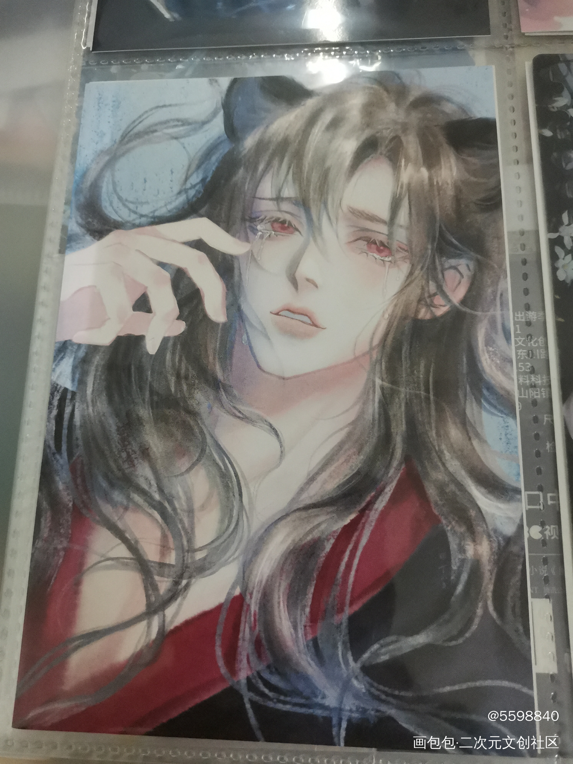 _魔道祖师授权返图绘画作品