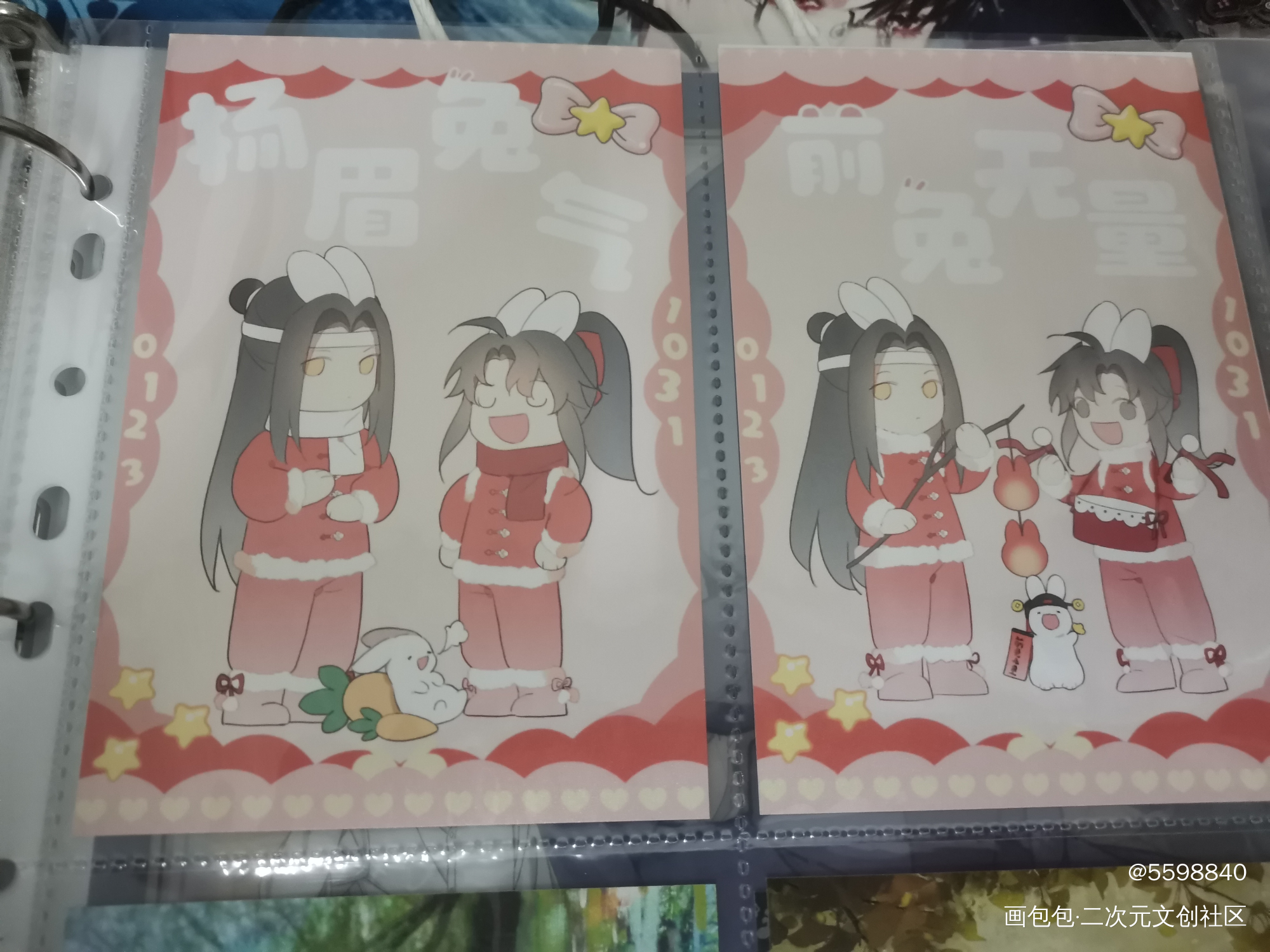 _魔道祖师授权返图绘画作品