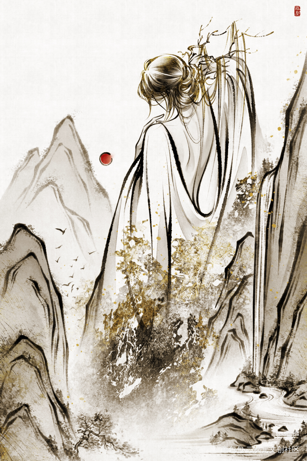 沐于群山之间_如烟海水墨古风原创oc绘画作品