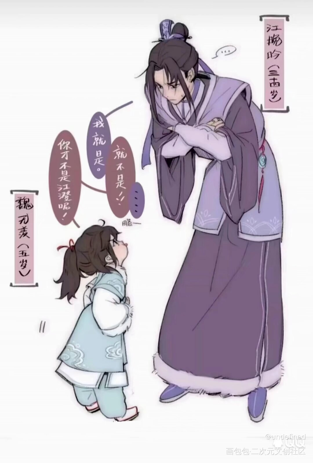 _绘画作品