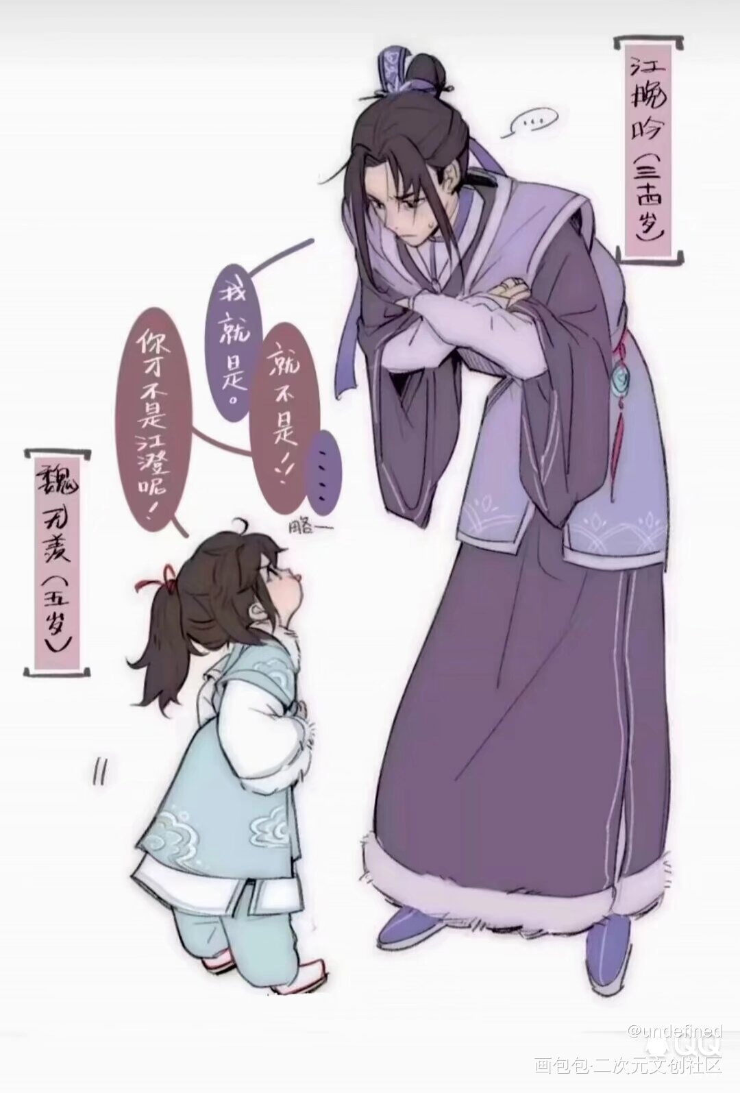 _绘画作品
