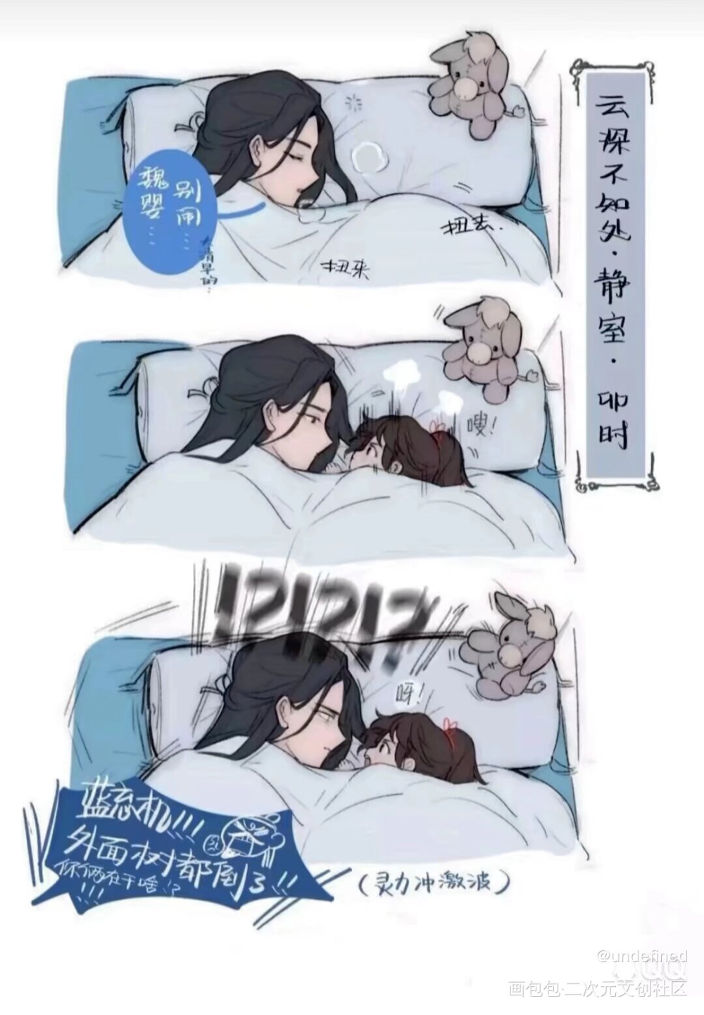 _绘画作品