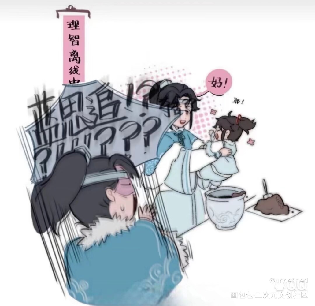 _绘画作品