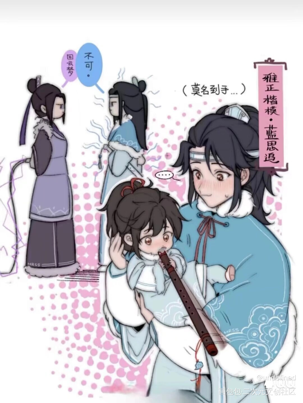 _绘画作品