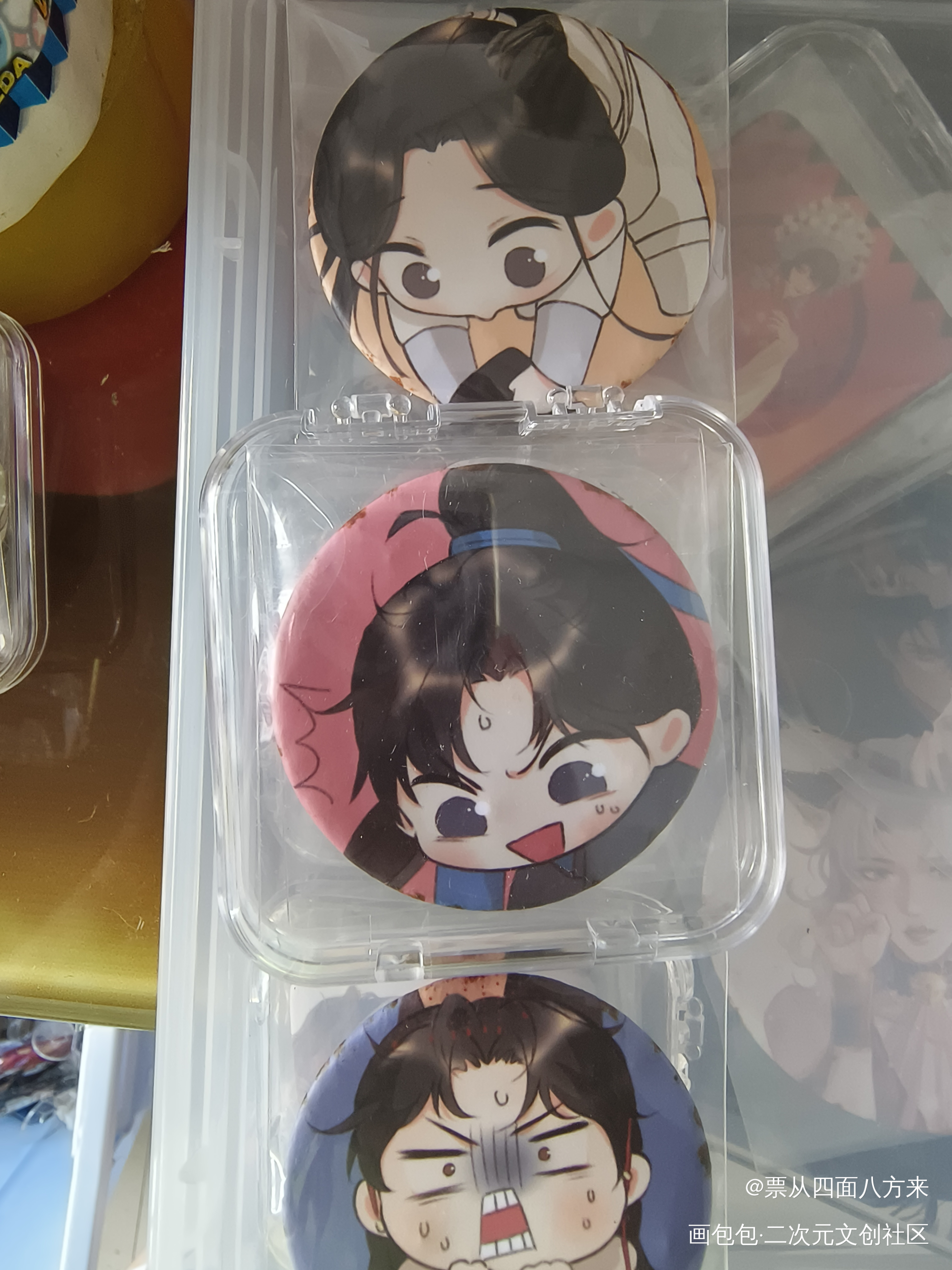 _二哈和他的白猫师尊授权返图绘画作品