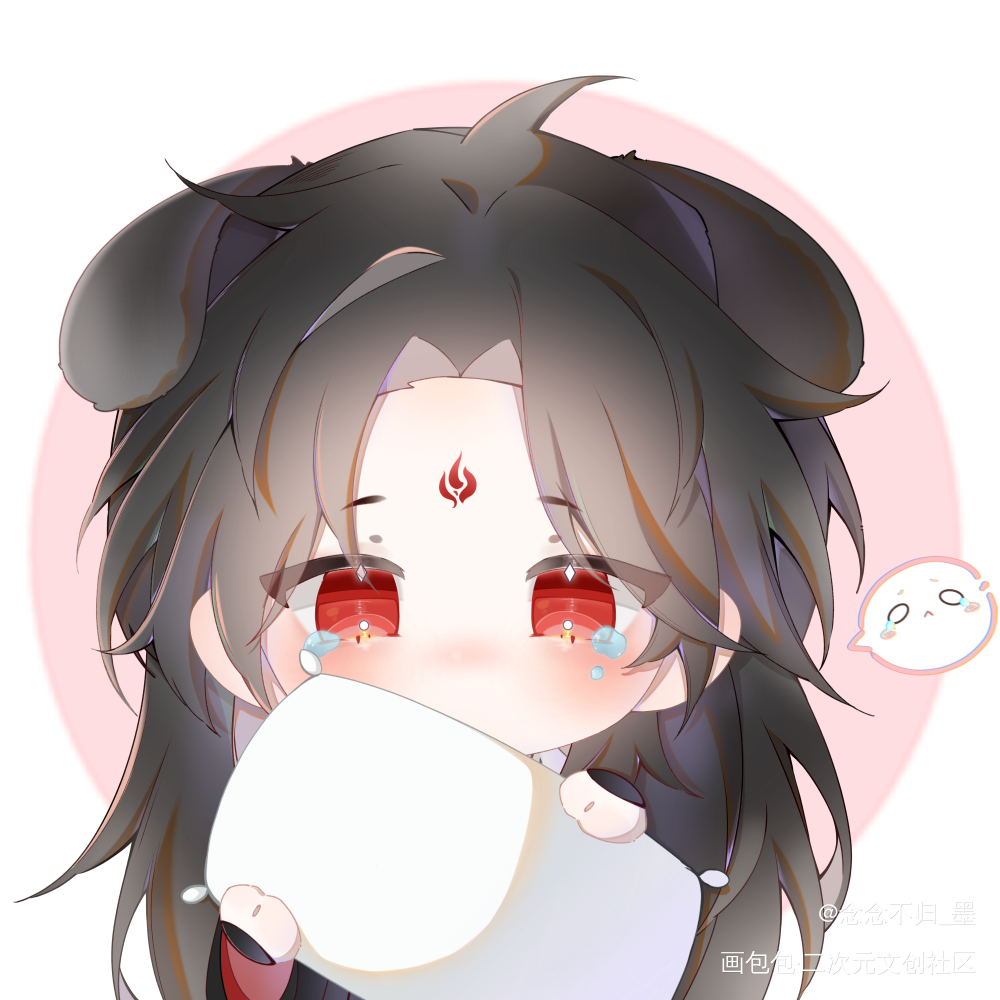 哭唧唧冰小狗×宠溺师尊猫猫_人渣反派自救系统墨香铜臭绘画作品