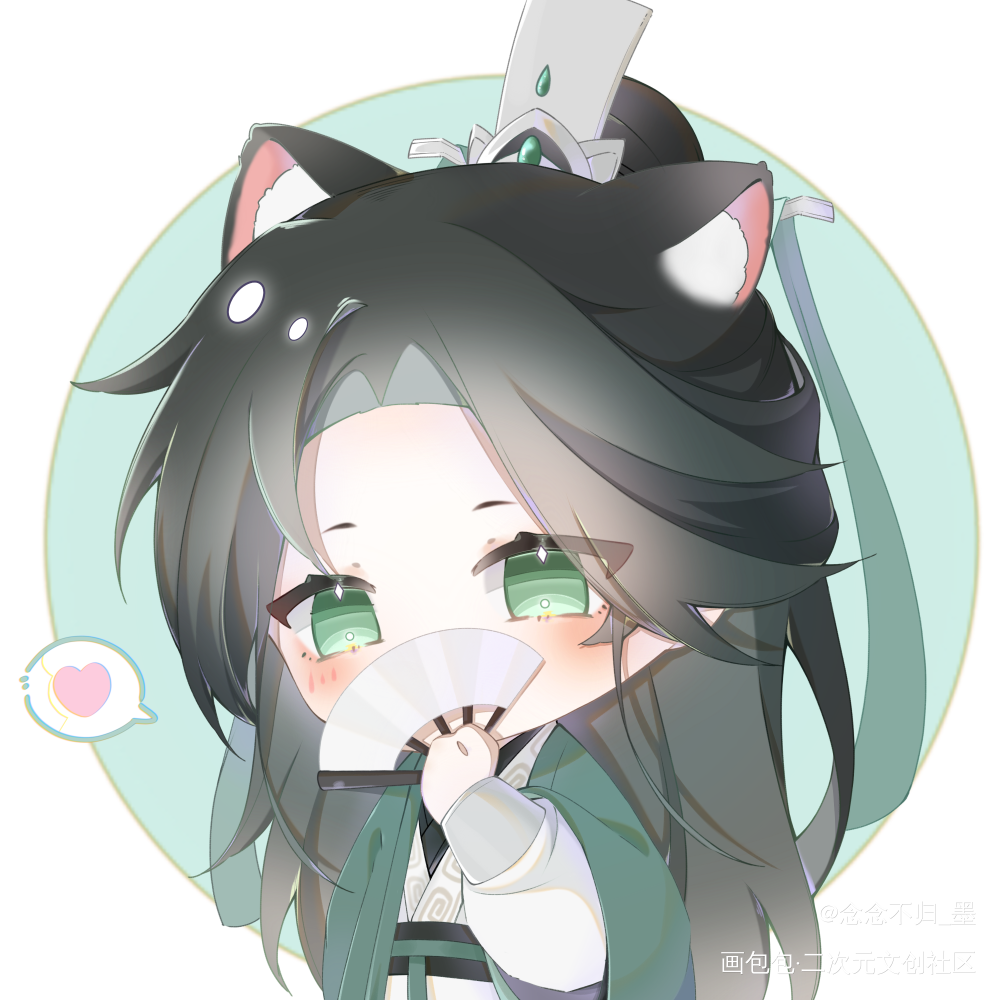 哭唧唧冰小狗×宠溺师尊猫猫_人渣反派自救系统墨香铜臭绘画作品