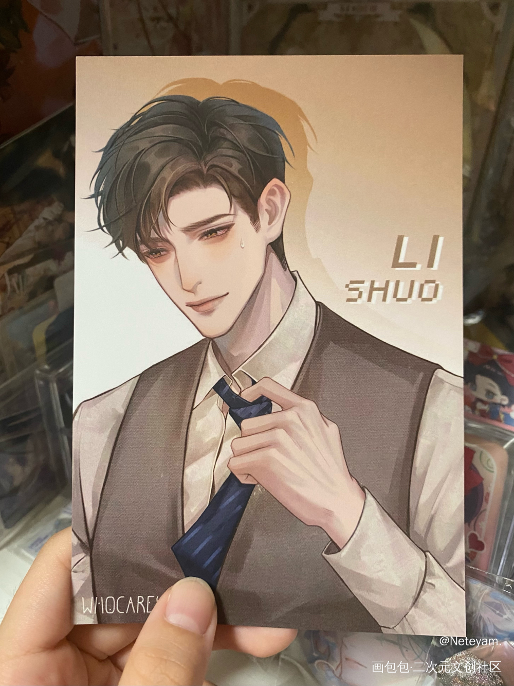 _谁把谁当真站外返图绘画作品