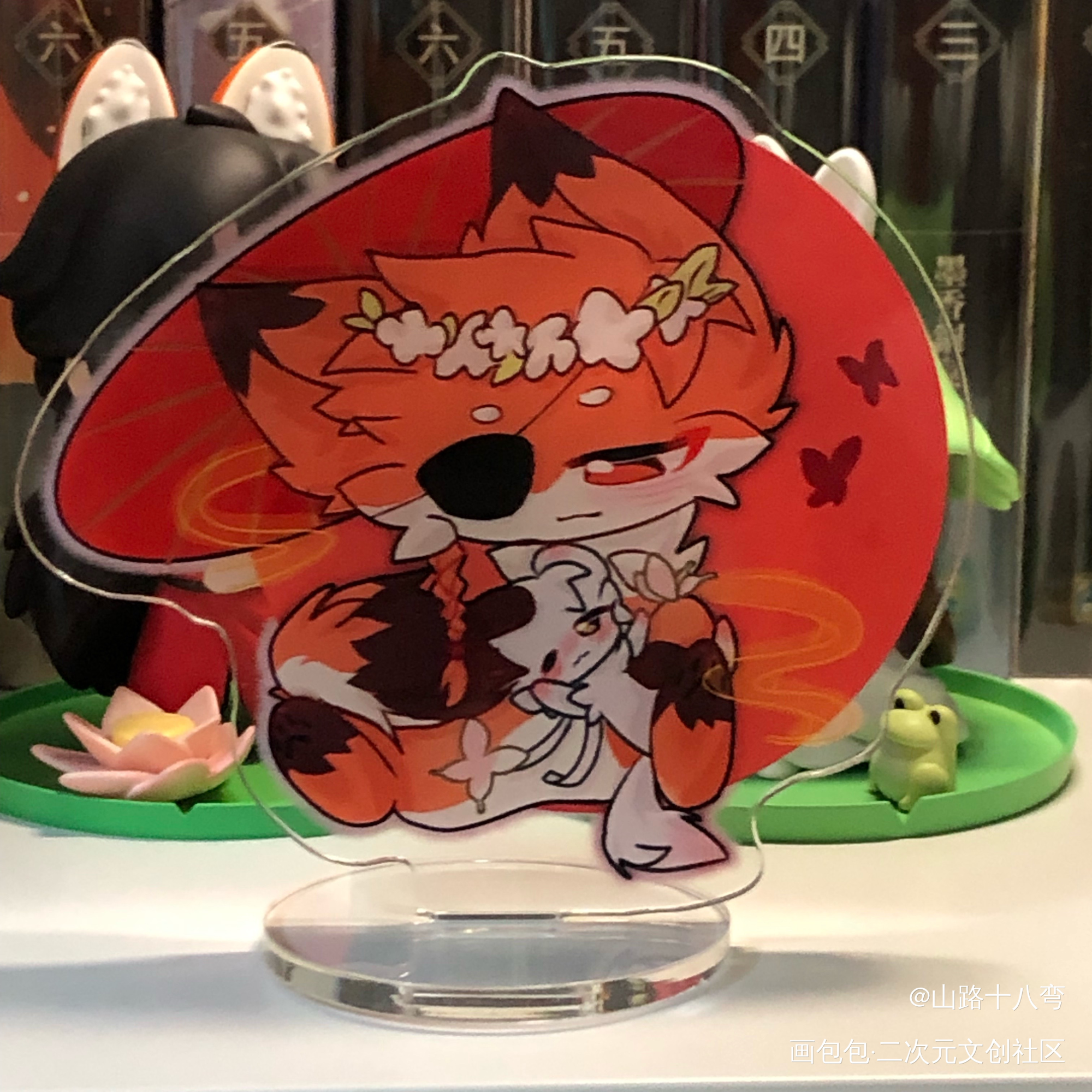 _天官赐福授权返图绘画作品