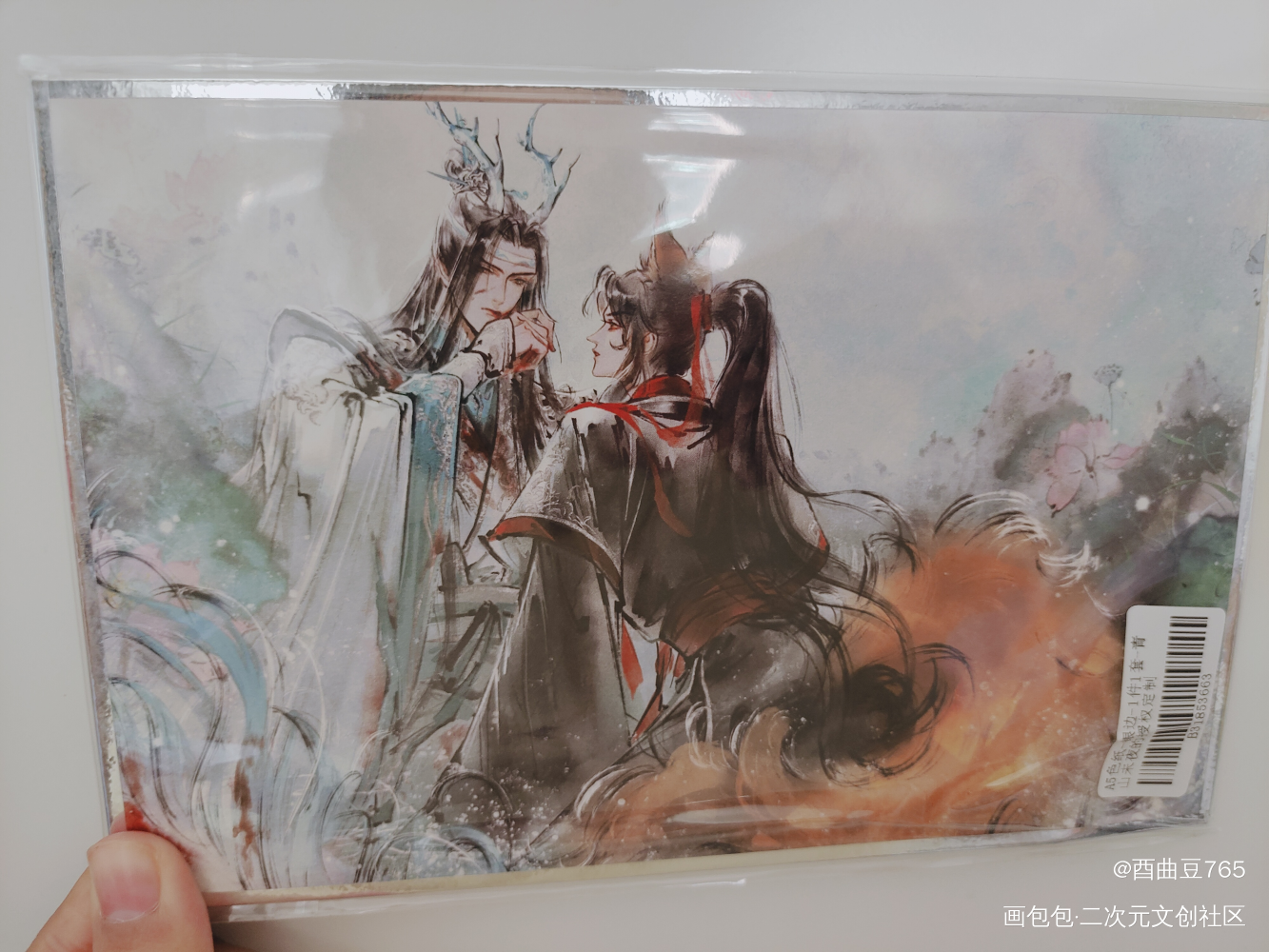 太美了_魔道祖师授权返图绘画作品