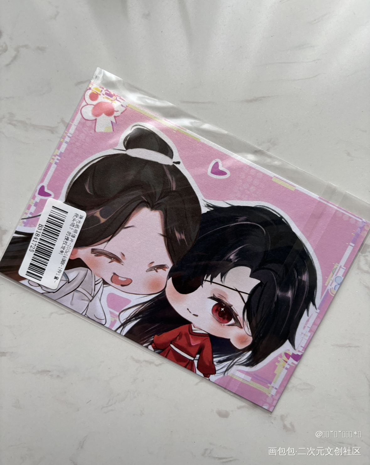 天官赐福_天官赐福授权返图花怜花城·天官赐福谢怜·天官赐福绘画作品
