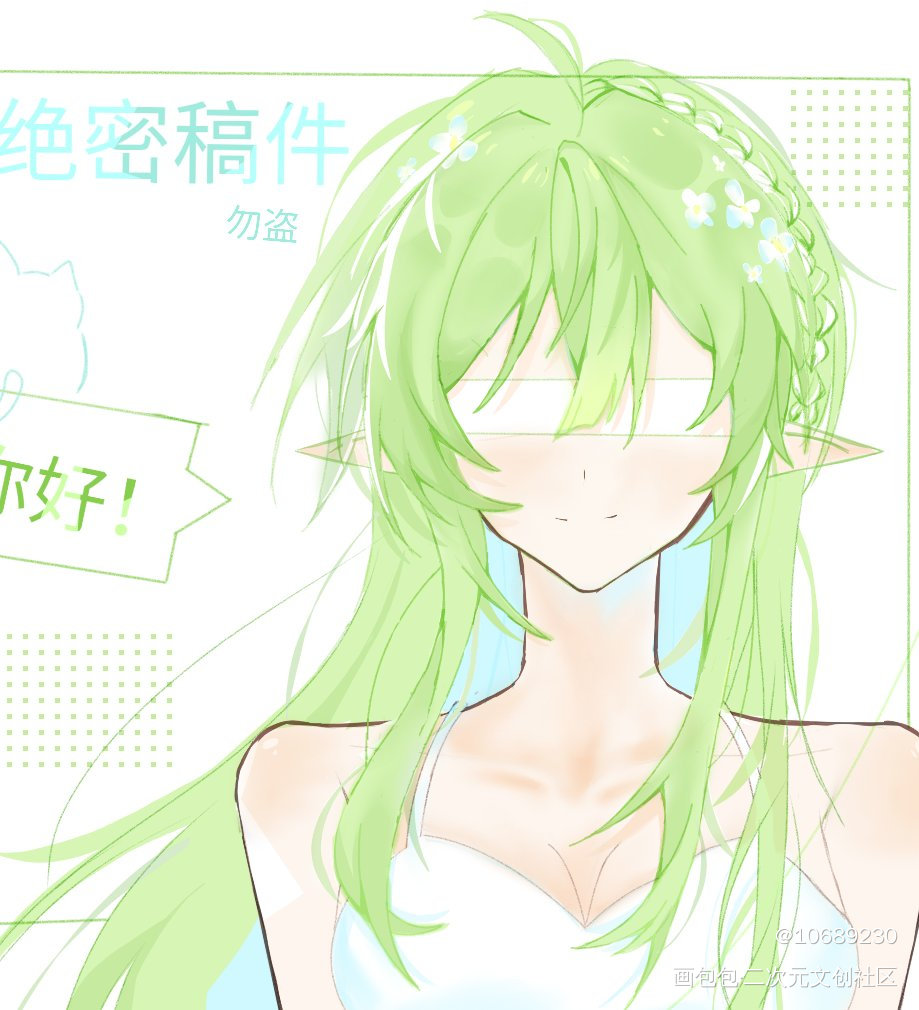 _绘画作品