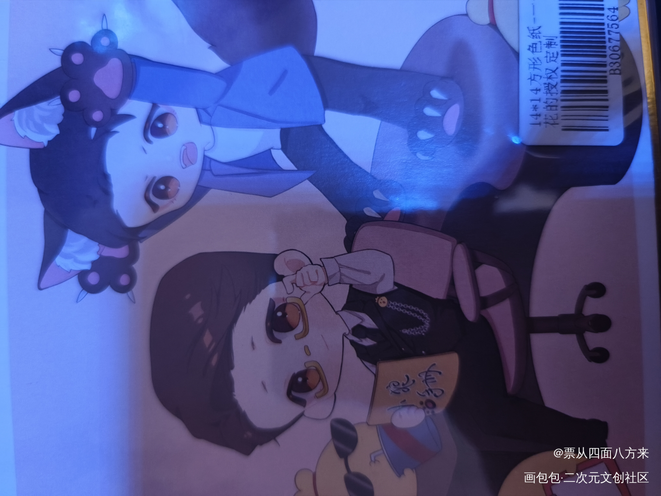 _针锋对决授权返图绘画作品