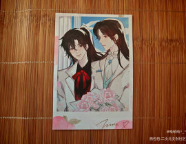 好看😘_绘画作品