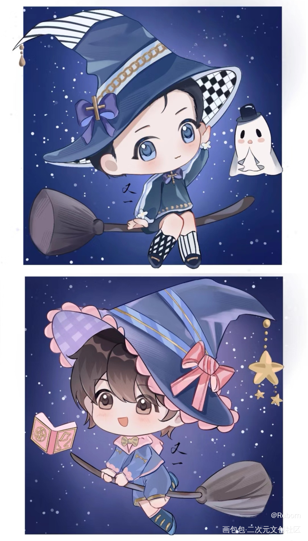 魔法群秀pa_188男团李程秀·娘娘腔邵群·娘娘腔绘画作品