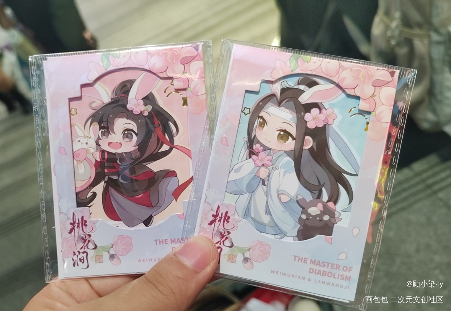 粉粉嫩嫩的！好可爱！！！_魔道祖师顾小染忘羡蓝忘机·魔道祖师魏无羡·魔道祖师绘画作品