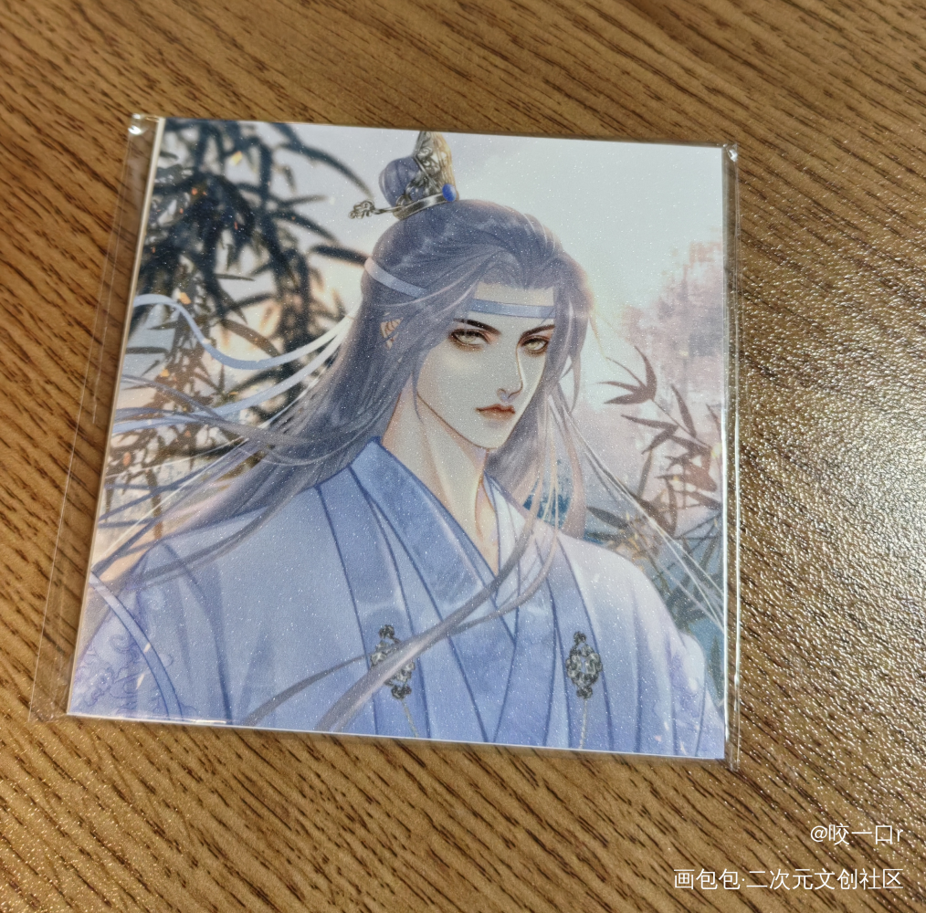 _天官赐福无料返图绘画作品