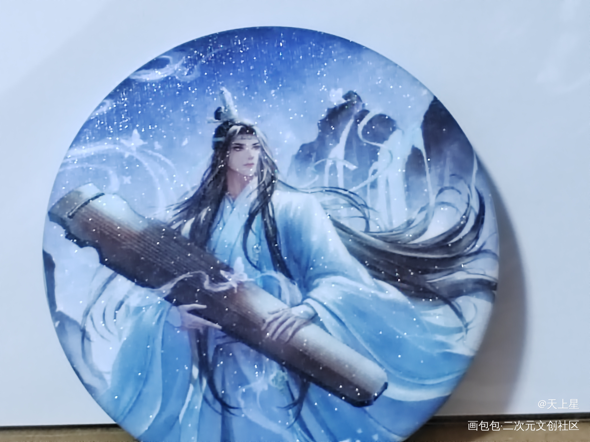 ｡:.ﾟヽ(*´∀`)ﾉﾟ.:｡_魔道祖师无料返图绘画作品
