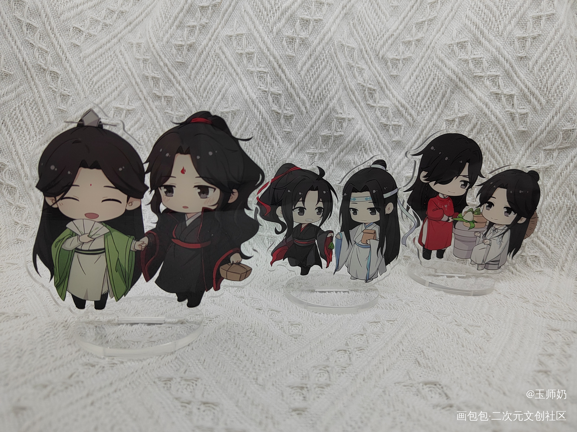 _人渣反派自救系统授权返图冰秋洛冰河·人渣反派自救系统沈清秋·人渣反派自救系统古风Q版绘画作品