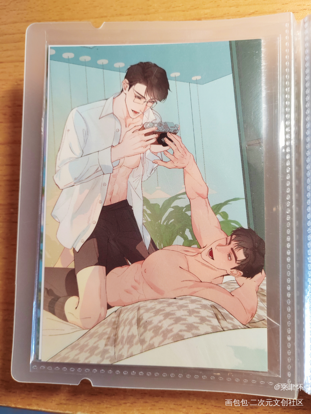 _188男团无料返图绘画作品