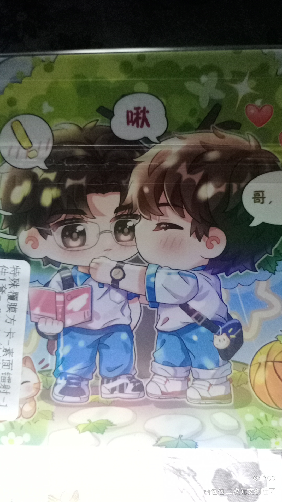 _某某授权返图绘画作品