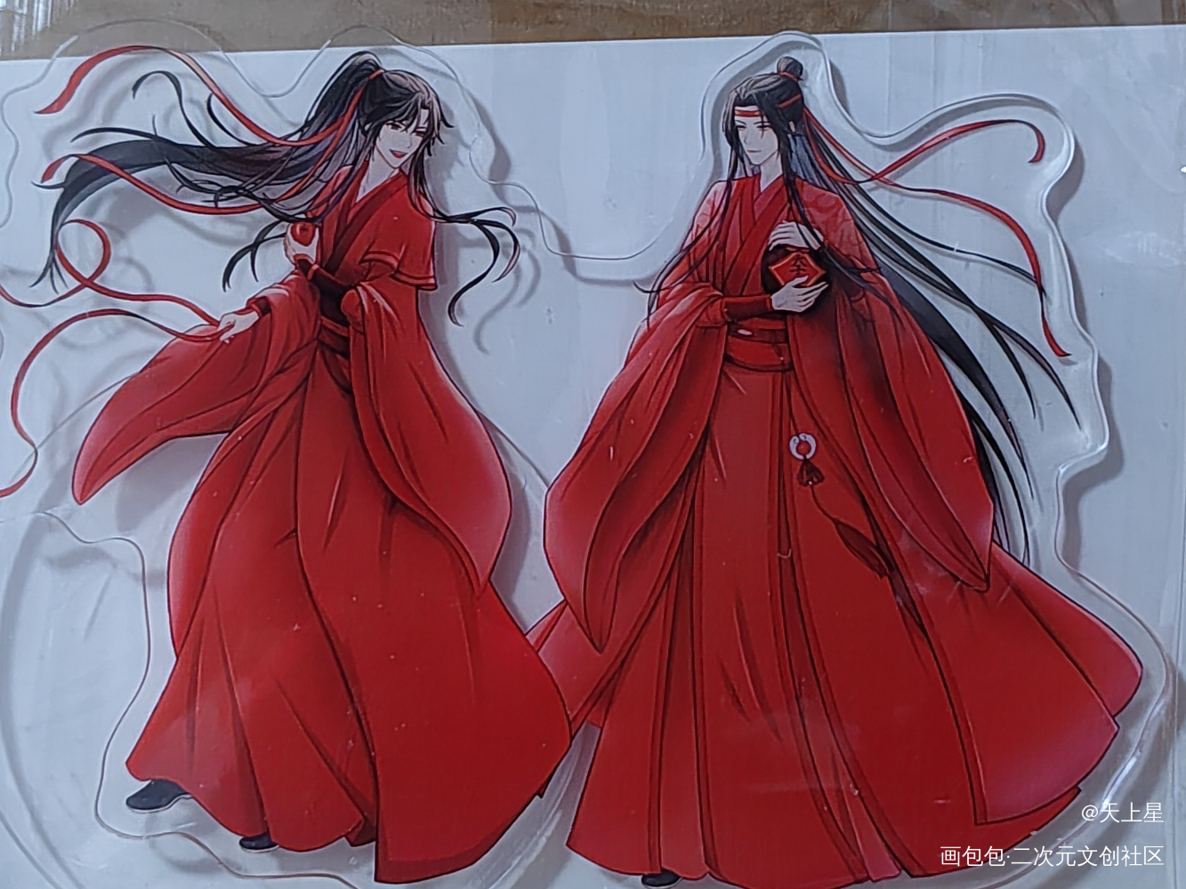 ｡:.ﾟヽ(*´∀`)ﾉﾟ.:｡_魔道祖师无料返图绘画作品