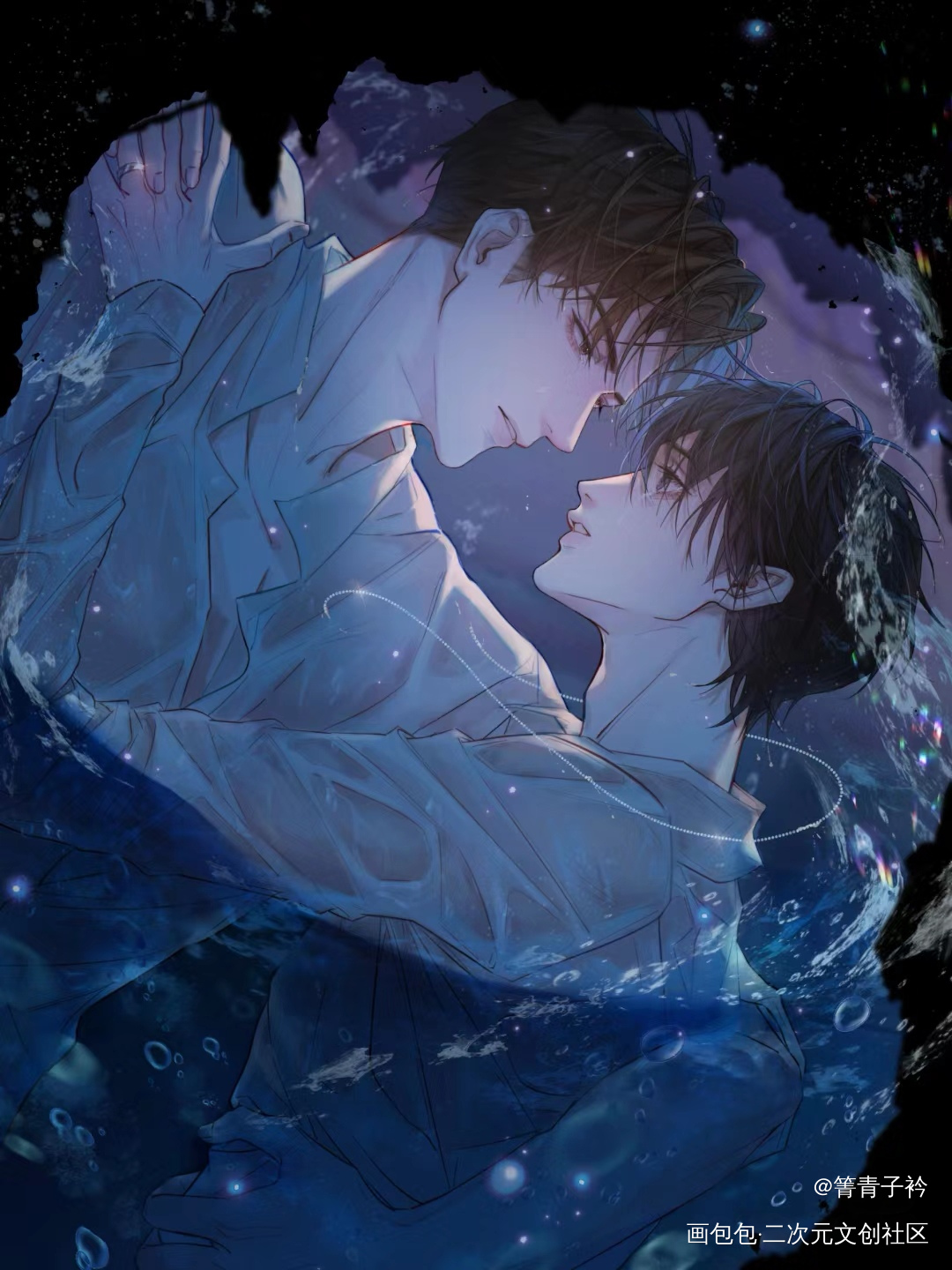 矿洞告白_吞海严峫·破云江停·破云步重华·吞海吴雩·吞海绘画作品
