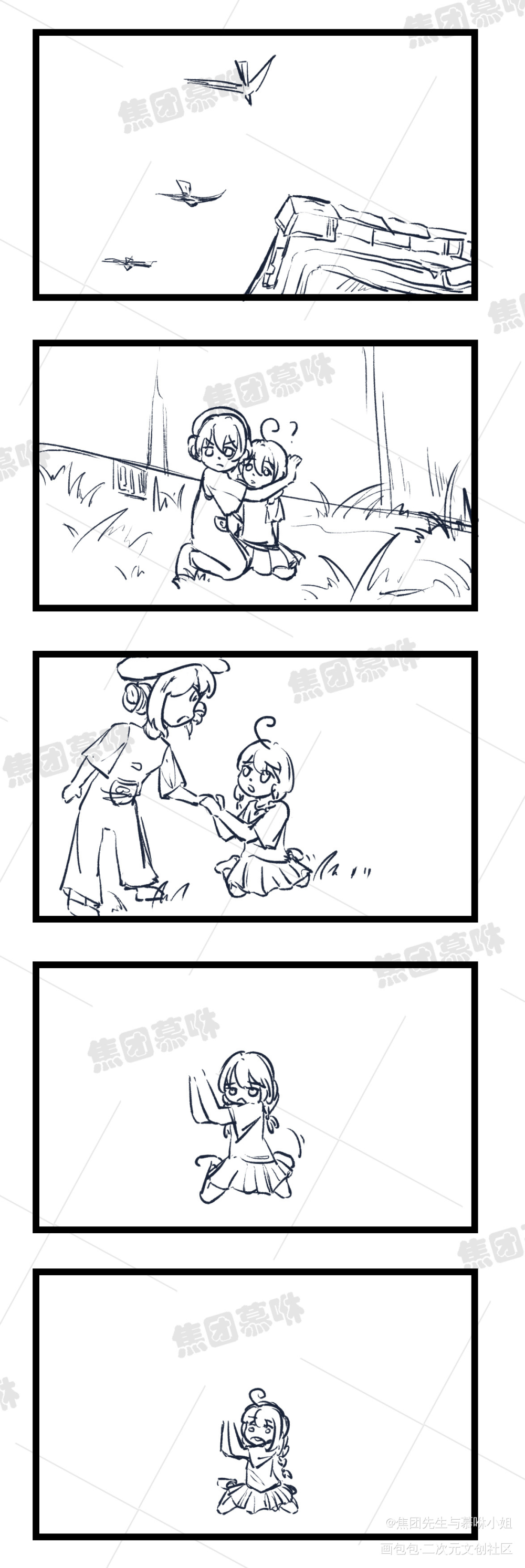 摸鱼x3_今日OC推荐随手摸鱼练习指绘摸鱼oc绘画作品