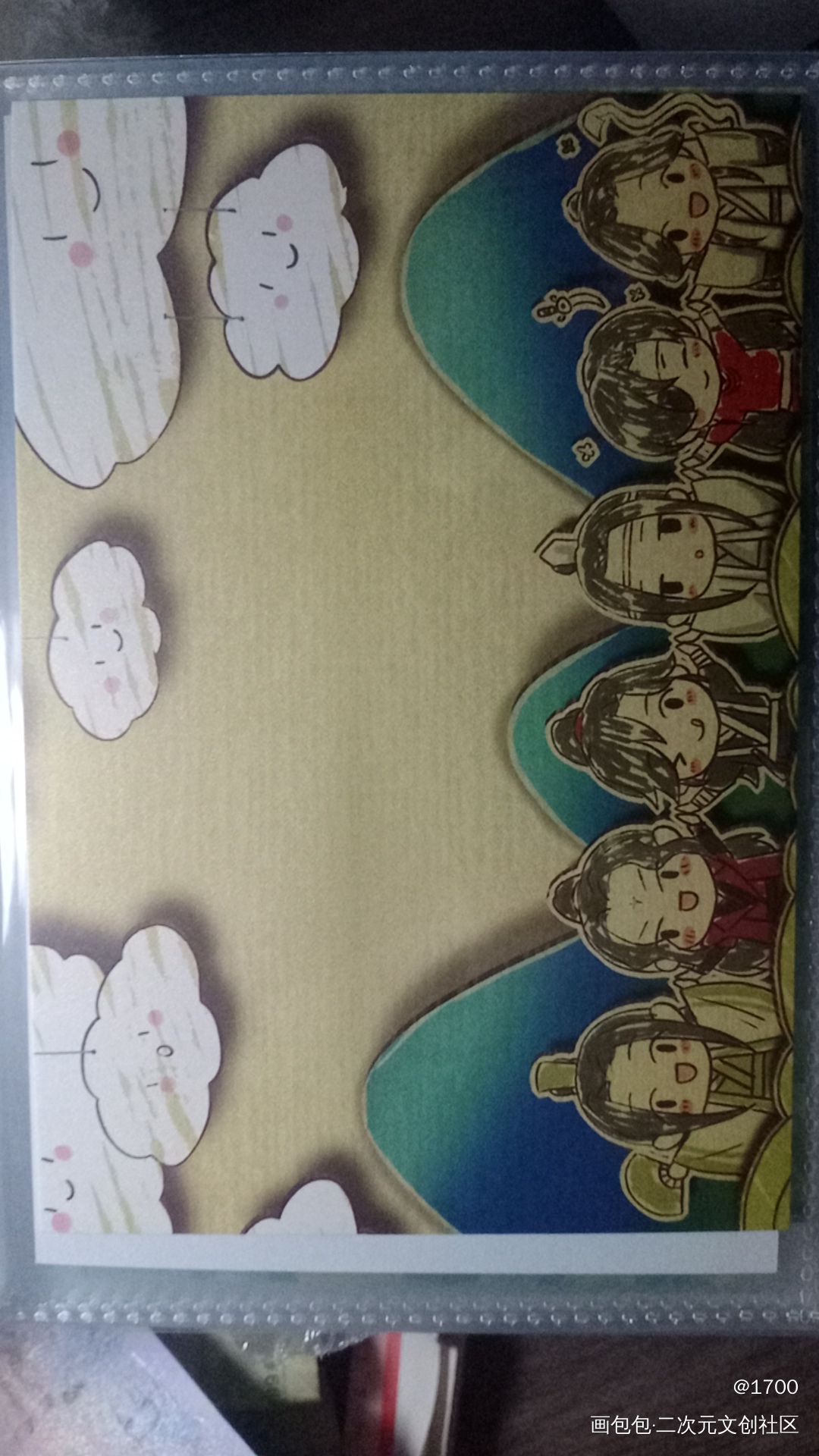 _人渣反派自救系统授权返图绘画作品