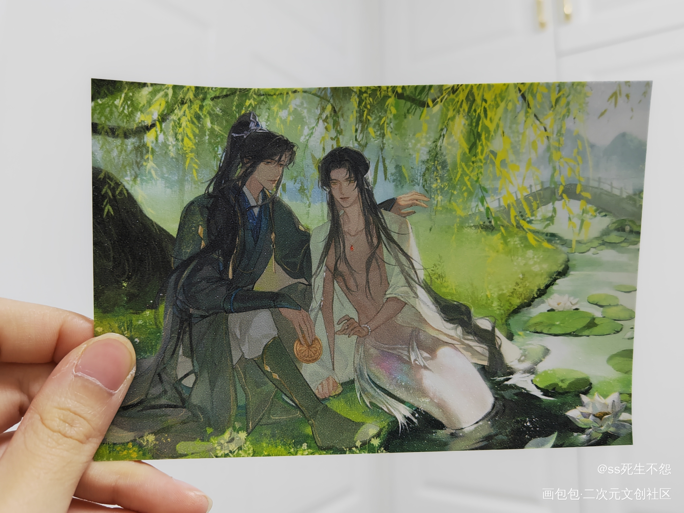 _二哈和他的白猫师尊无料返图绘画作品