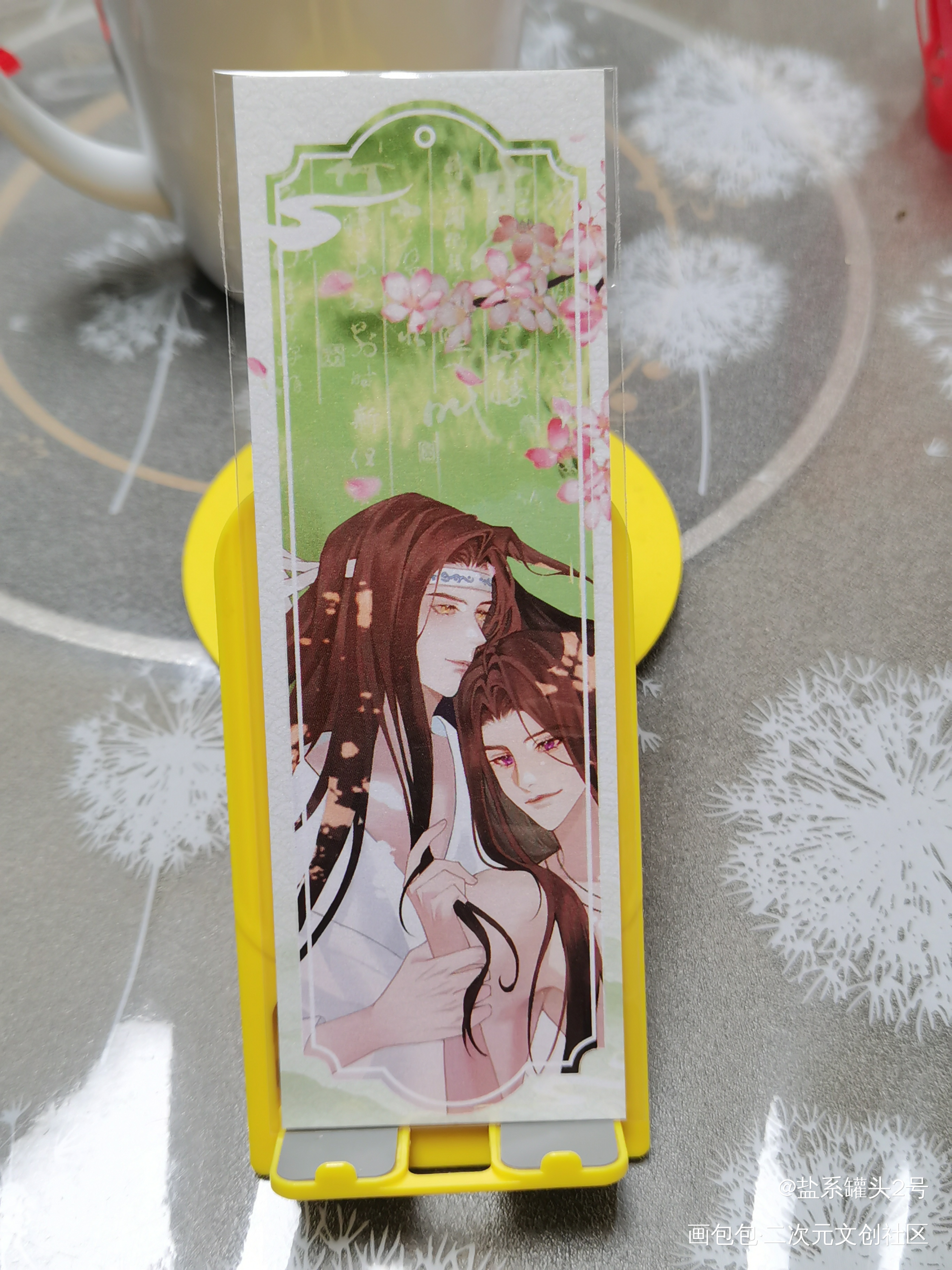 _魔道祖师无料返图蓝忘机·魔道祖师魏无羡·魔道祖师绘画作品