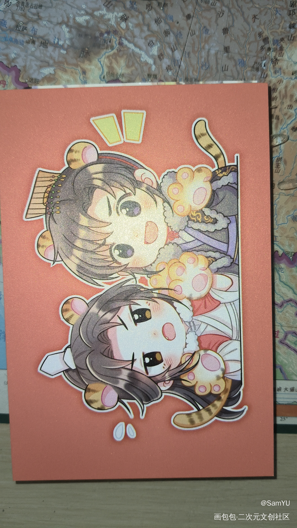 _二哈和他的白猫师尊授权返图绘画作品